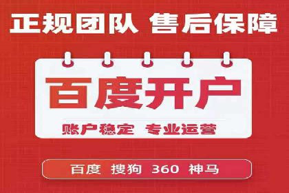 微博信息流个性化推荐原理及应用